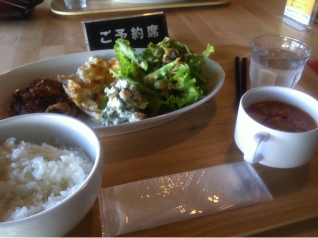 meguri 石畳茶屋 name=