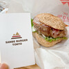 三瓶バーガー・トーキョー 下北沢店