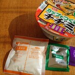 Megadon Kiho Te To Miyaten - カップでつくるチヂミセット100円