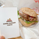 三瓶バーガー・トーキョー 下北沢店 - 