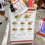 三瓶バーガー・トーキョー - 