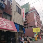 ささのや - 雰囲気サイコー過ぎる♪