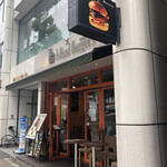 アイランドバーガーズ - 