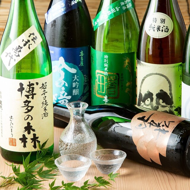 もつ鍋とごま鯖が自慢の居酒屋 個室 しろ屋 博多駅筑紫口店 博多 居酒屋 食べログ もつ鍋とごま鯖が自慢の居酒屋 個室 しろ屋 博多駅筑紫口店 博多 居酒屋 食べログ