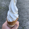 八紘学園 農産物直売所 - 料理写真:
