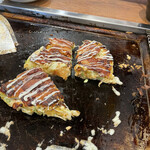 粉々yanen - 