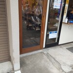 もつ煮込専門店 久 - 