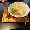 沖縄ごはん 蘿璢