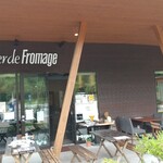 Atelier de Fromage - 