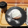 クーズコンセルボ 高槻店