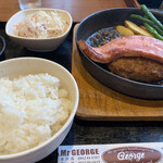 ミスタージョージ - 