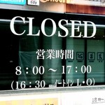 クーズコンセルボ - 