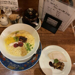 海老丸らーめん - 