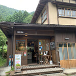 cafe美卵 - 