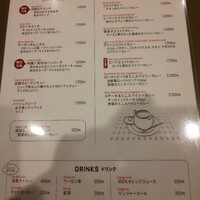 紅花別館 - 