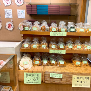 海部郡大治町でおすすめの美味しいケーキをご紹介 食べログ 海部郡大治町でおすすめの美味しいケーキをご紹介 食べログ