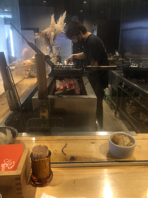 Kyobashi Charcoal photo 4