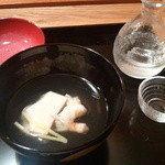 水円 - 胡桃豆腐 車海老