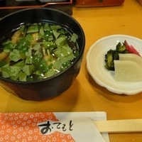 北新地 天富 - 
