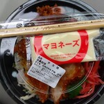 ほっともっと - 料理写真: