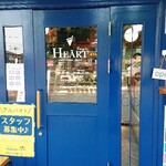 Sweets HEART Saga Hyogo Ten