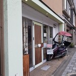 Hiiduru cafe - 