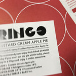 RINGO 東武船橋店 - 