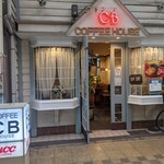 COFFEE HOUSE CB - 