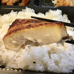 魚錦 - 西京焼弁当650円