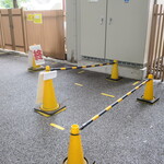 ラーメン二郎 - 間に合ってよかった～♪