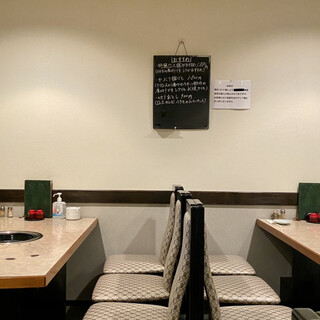 神戸元町 炭火焼肉 くにきや_2