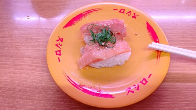 平日ランチに人気 By ちょろ きゅう スシロー 神戸星陵台店 霞ケ丘 回転寿司 食べログ