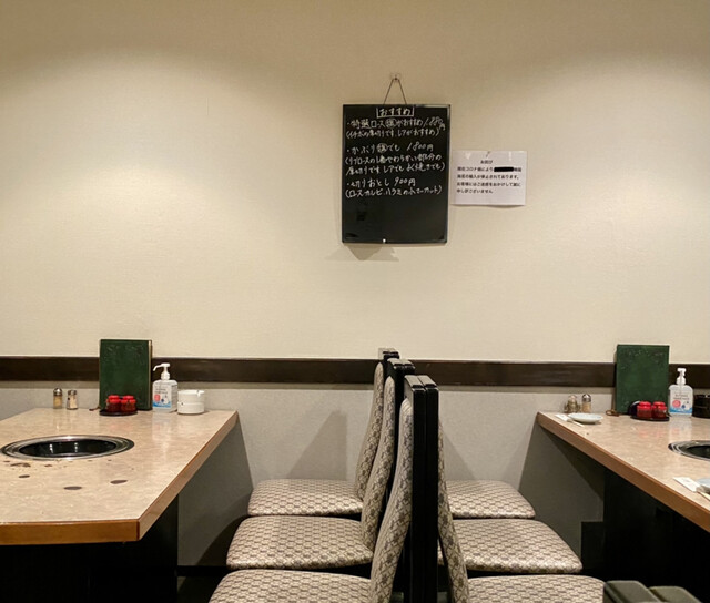 神戸元町 炭火焼肉 くにきや 元町 jr 焼肉 食べログ 神戸元町 炭火焼肉 くにきや 元町 jr 焼肉 食べログ