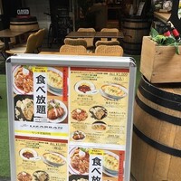 リザラン 新橋店 - 