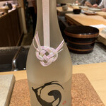 鮨 由う - ・新政×紫舟 Spark No.6 10th anniversary 
      　Sisyu-type 秋田