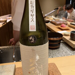 鮨 由う - ・大信州 ヒカリサス 其ノ参 無濾過生原酒 長野