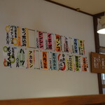 炭火焼肉たけさん亭 - 