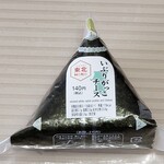 ベルマート キヨスク - 料理写真:いぶりがっこチーズ　140円