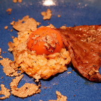 USHIMITSU NISHIAZABU - 