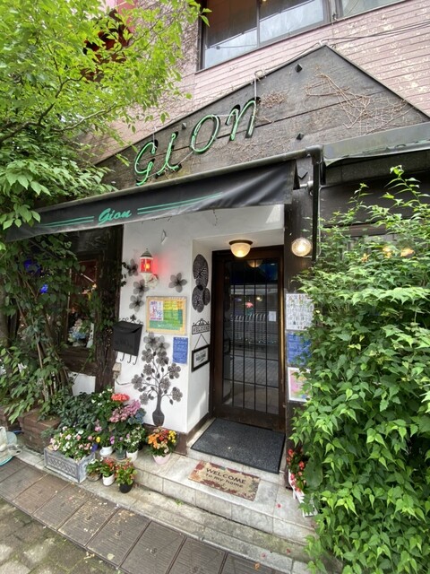 写真 ギオン Gion 阿佐ケ谷 喫茶店 食べログ