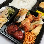 弁当・惣菜の店 めぐ - 全てが手作り・・