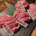 ヤマダモンゴル 市ヶ谷店 - 