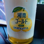 モスバーガー - テイクアウト
            まぜるシェイク　湘南ゴールド〈神奈川〉
            S 310円　M 380円