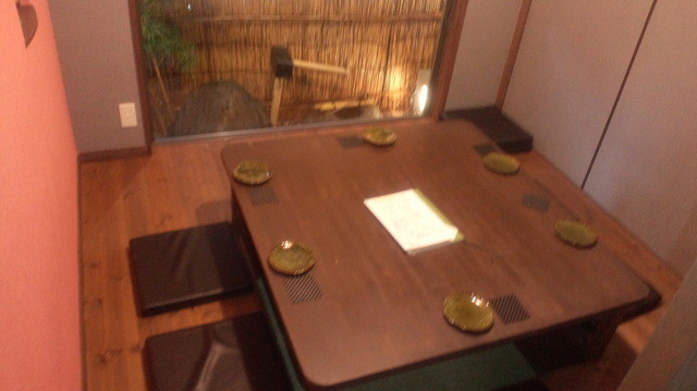 座席 きずな家えん 行橋 居酒屋 食べログ 座席 きずな家えん 行橋 居酒屋 食べログ