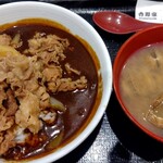 吉野家 - 肉だく牛黒カレー