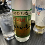 Yoshi hara - いいちこボトル