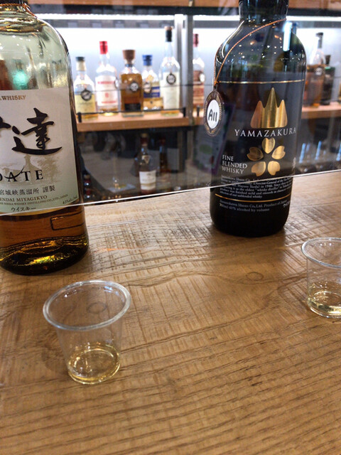 Baphare バファール あおば通 バー お酒 その他 食べログ