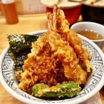 金子屋 - 竹（鱚）の表