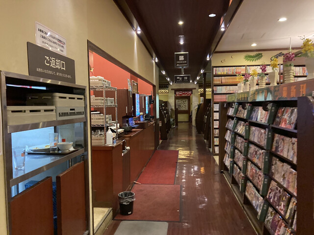 快活club 163号門真店 カイカツクラブ 古川橋 その他 食べログ 快活club 163号門真店 カイカツクラブ 古川橋 その他 食べログ