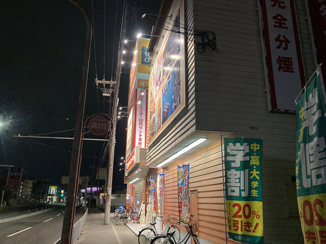 快活club 163号門真店 カイカツクラブ 古川橋 その他 食べログ 快活club 163号門真店 カイカツクラブ 古川橋 その他 食べログ